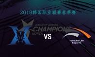 2019LCK春季赛常规赛3月1日KZ vs HLE比赛直播地址