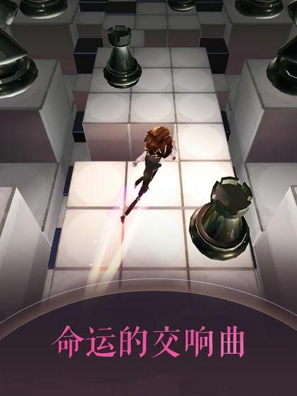 滚动的天空2IOS版