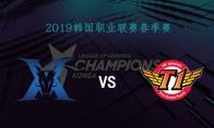 2019LCK春季赛常规赛3月3日KZ VS SKT比赛视频回顾