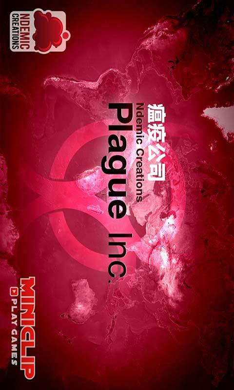 Plague Inc