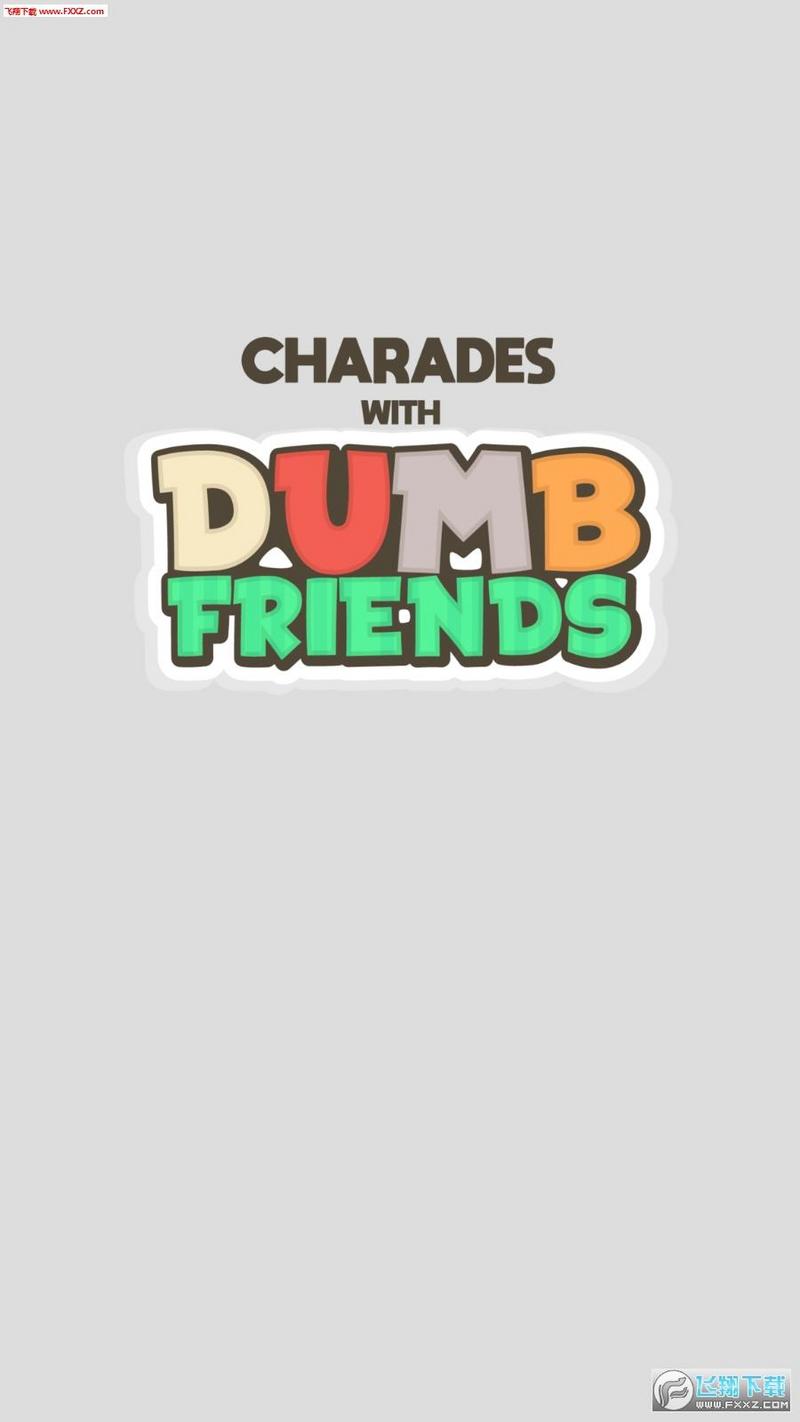 DumbFriends手游安卓版