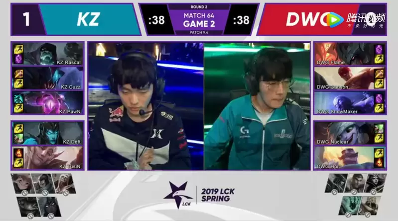 2019LCK春季赛常规赛3月9日DWG vs KZ比赛视频回顾