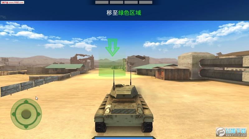 War Machines战争机器v4.6.0 安卓版