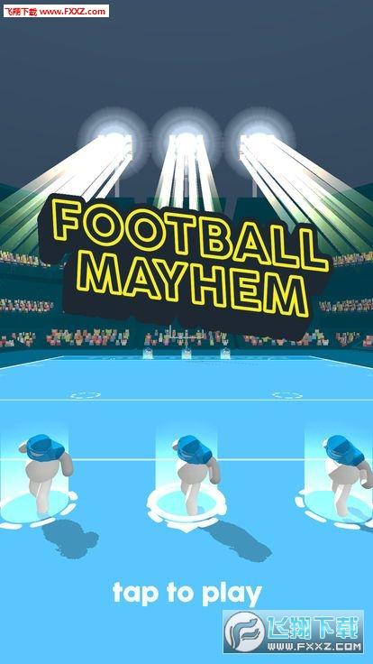 Ball Mayhem官方版安卓版