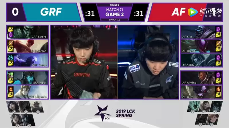 2019LCK春季赛常规赛3月16日Afreeca vs GRF比赛直播地址