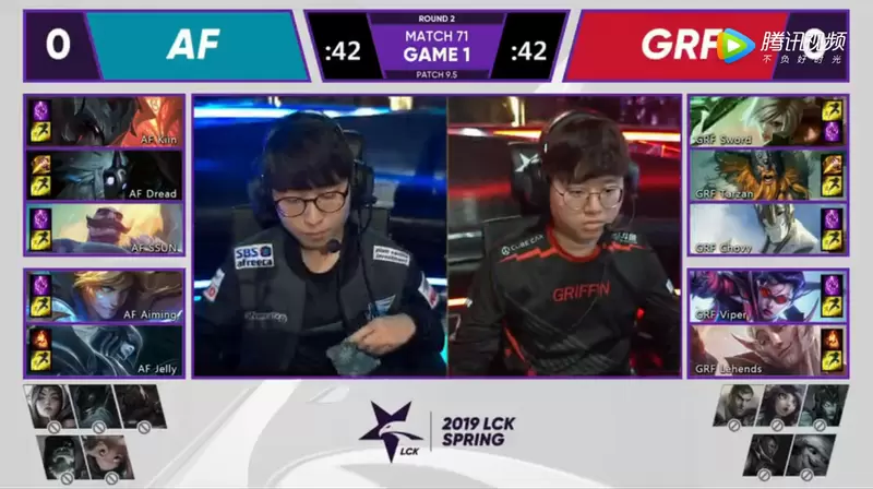 2019LCK春季赛常规赛3月16日Afreeca vs GRF比赛直播地址