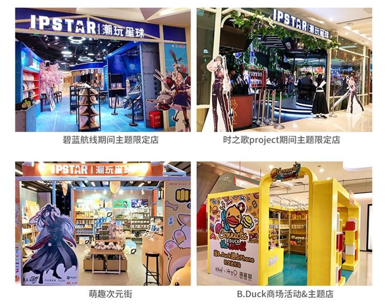 艾漫AIMON 2019 ChinaJoy 参展决定！