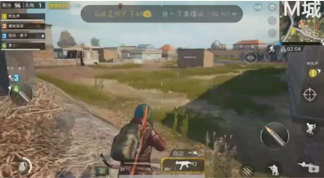 pubg国际服模拟器安卓版