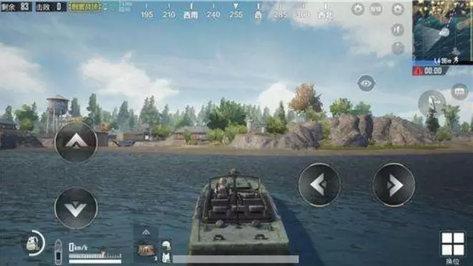 pubg国际服模拟器安卓版