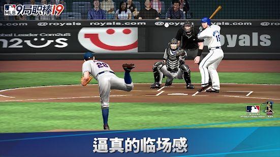 MLB9局职棒19中文内购破解版安卓版