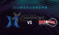 2019LCK春季赛常规赛3月21日KZ vs KT比赛直播地址