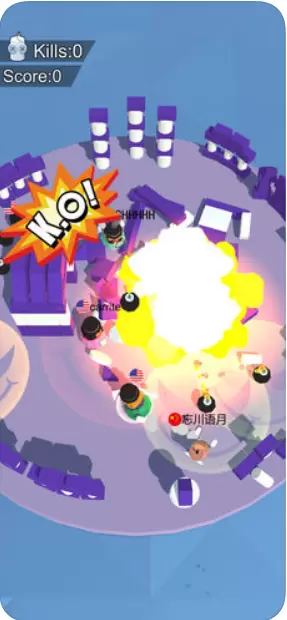 Bomb Party