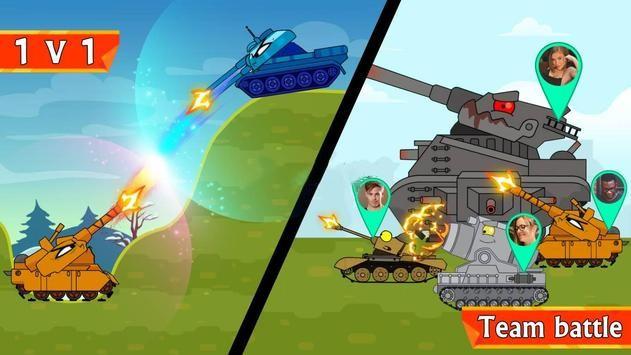 Tank Heroes