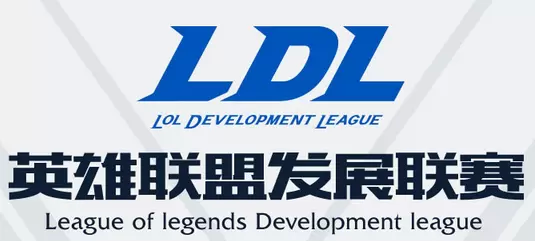 2019LDL春季赛：87 vs UP视频回顾