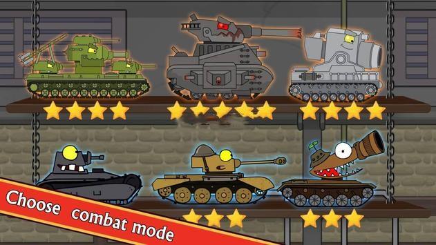 Tank Heroes