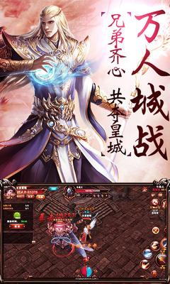 神将降魔 果盘版