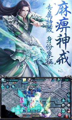 神将降魔 果盘版