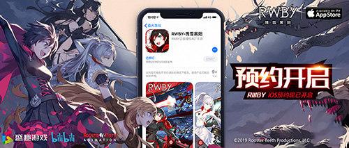 内外兼修！解读硬核格斗手游《RWBY》