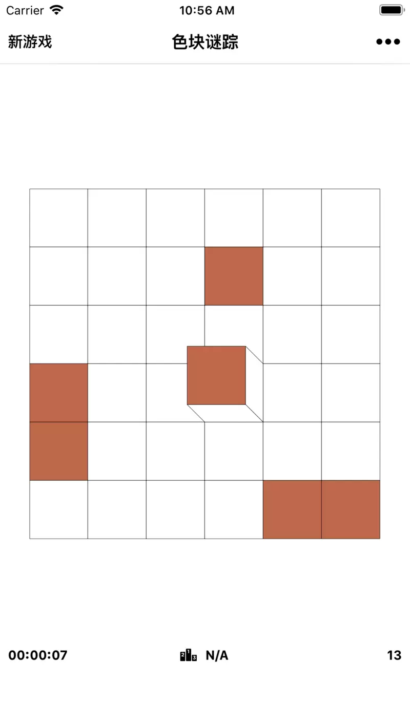 色块谜踪苹果版