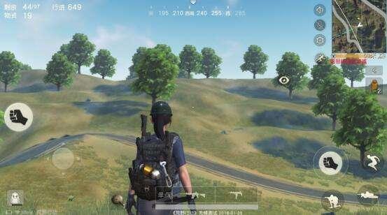 pubg lite安卓版