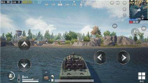 pubg lite安卓版