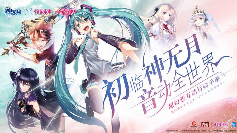 神无月安卓版v0.66