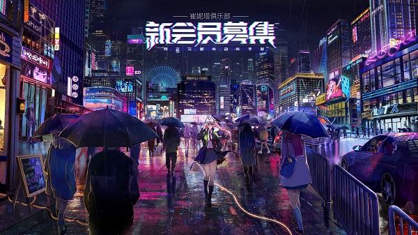 法尔吉斯技能全解析！《VGAME》即将亮相广州萤火虫漫展