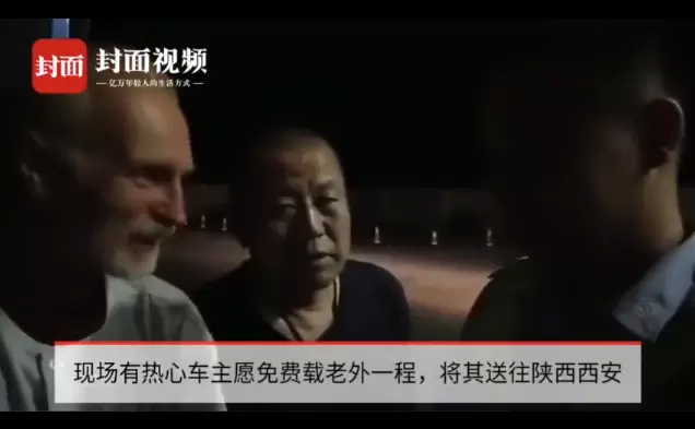 俄男子穷游中国想徒步回国的具体情况介绍