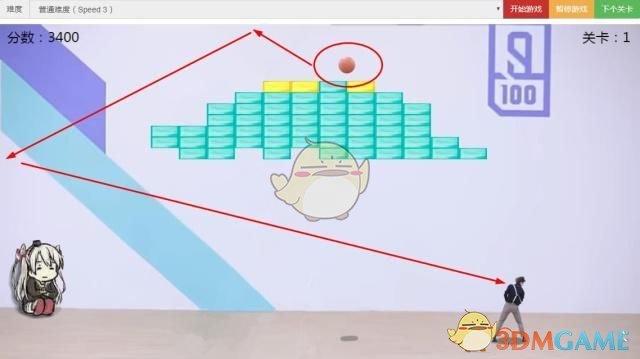 《鸡你太美》游戏新手玩法攻略