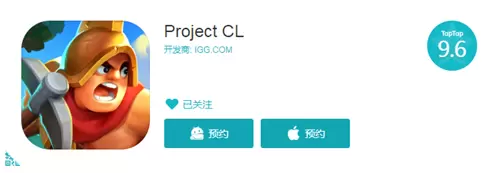 最受期待沙盒“Project：CL”，测试发号最后2天！