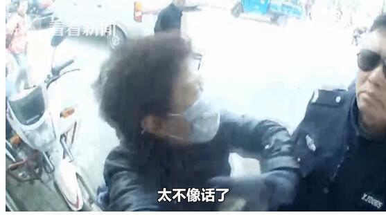 逆行不服打骂交警详情介绍