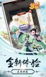 梦幻沙城变态版