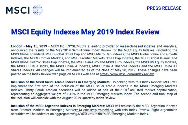 MSCI首批扩容名单：MSCI首批扩容名单揭晓，新增18只创业板股
