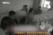 妻子跳楼丈夫看热闹，民警救人后怒斥