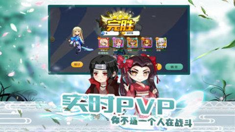 兽游互娱天空的魔幻城最新版APK