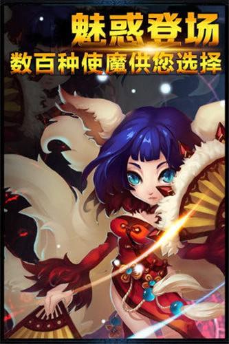 格子RPG为暗黑而战安卓版 v0.97.0830.