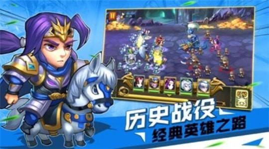 三国洛神赋手游版