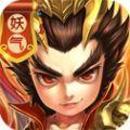 三国武神满V版