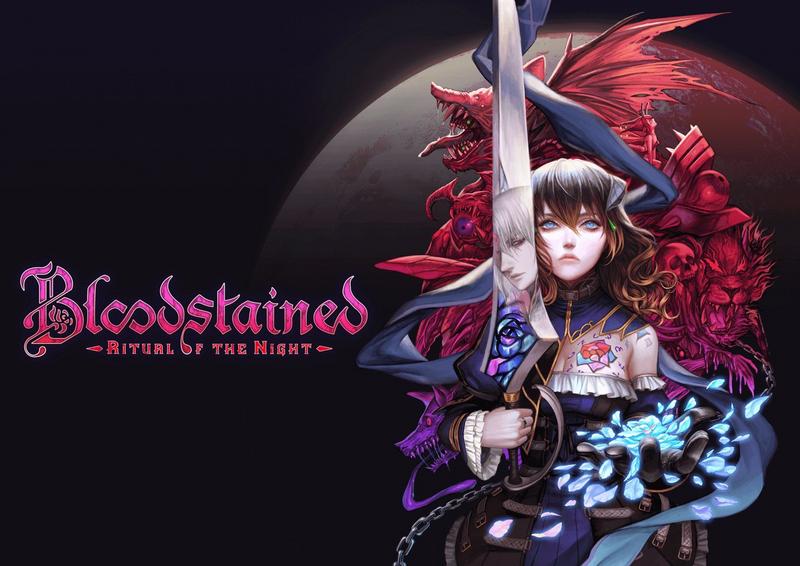 血污夜之仪式中文汉化破解版（Bloodstained Ritual of the Night）