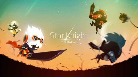 Star Knights手游