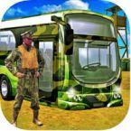 Bus Hero 3D苹果版