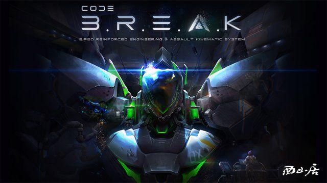 Code BREAK