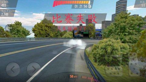 赛道漂移中文版 1.1.5 安卓版