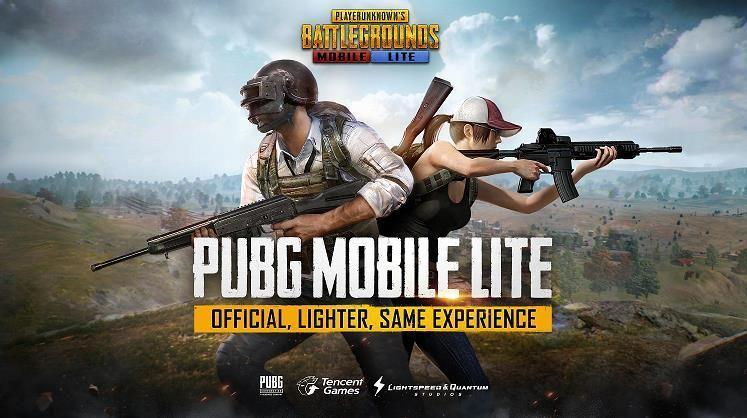 PUBG国际服手游哥斯拉2怪兽之王联动版