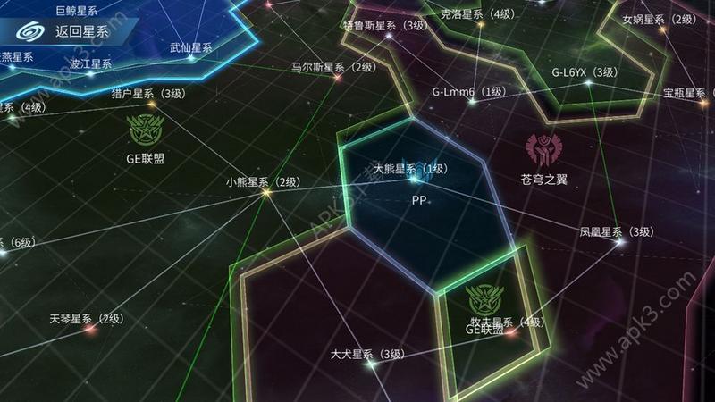 代号Space手游官方网站版