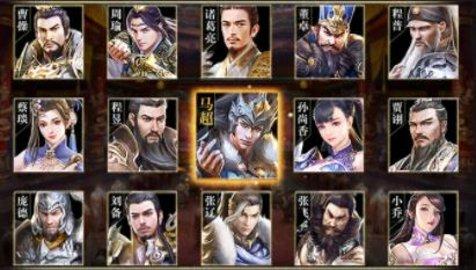 回到三国当皇帝变态版 1.1.0.41 安卓版