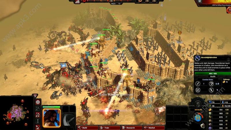 不屈者柯南3DM全解锁中文版（Conan Unconquered） v 1.0