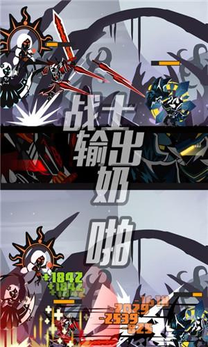 超进化物语pvp无敌版