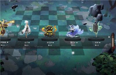 英雄联盟自走棋5V5