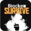 Blocker Survive苹果版